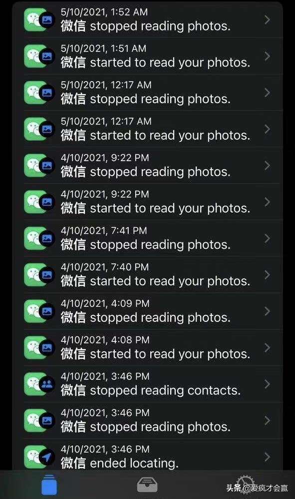 开yun体育app官网入口登录 iOS系统app划到后台就无法运行了？实际上有很多办法保持运行