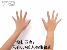 健身手指操视频_手指健身操_简便易学的手指健身操