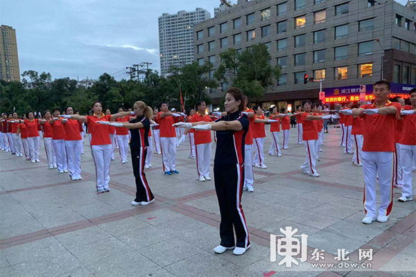 开yun体育app官网入口登录 「走龙江大地 看今昔巨变」“律动”佳木斯 舞在幸福中